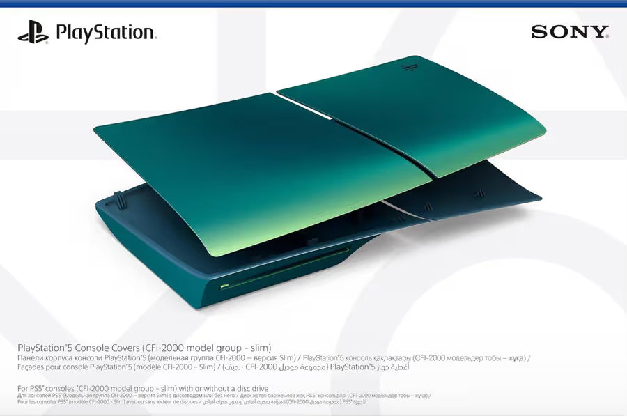PlayStation 5 Slim Console Cover Chroma Teal (PS5) New